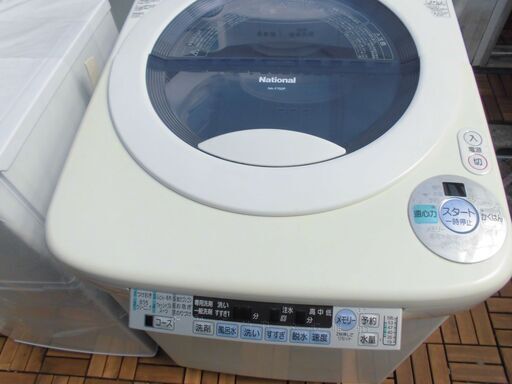 配送無料】National 7.0kg 洗濯機 NA-F70PX5