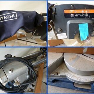自社配送は札幌市内限定】HITACHI/日立工機 216mm 卓上スライド丸の