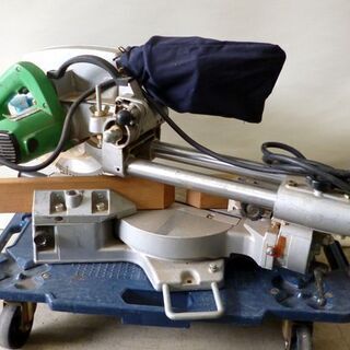 自社配送は札幌市内限定】HITACHI/日立工機 216mm 卓上スライド丸の