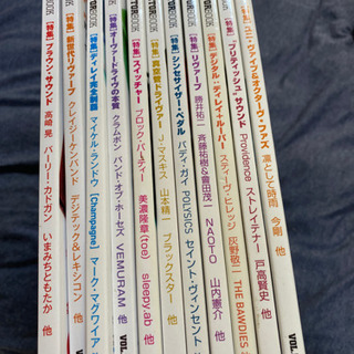 THE EFFECTOR book 10冊まとめて