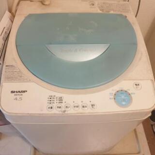 【譲ります】洗濯機 シャープ ES-FL45 4.5kg