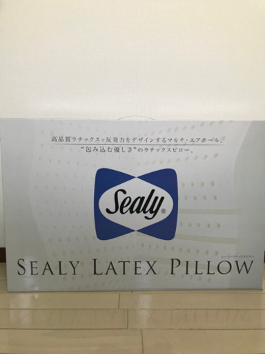 【お値下げ】正規品◎シーリー【sealy】ラテックスピロー＊高級枕