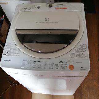 購入者決まりました、 TOSHIBA 東芝　全自動洗濯機　AW-...