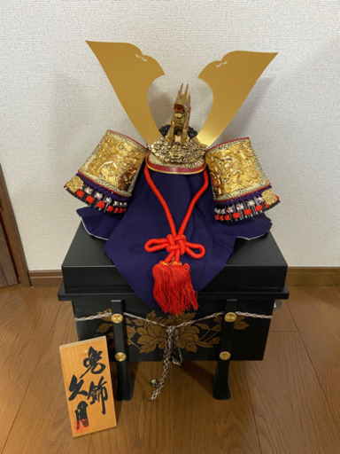 美品 五月人形 兜 | gellertamayolaw.com