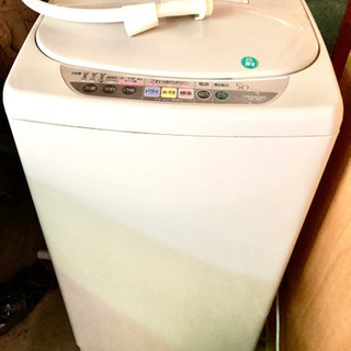 【ネット決済】HITACHI 5キロ 全自動洗濯機 NW-5R5
