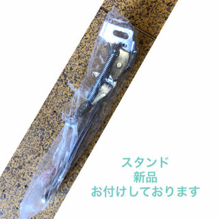 レトロ自転車 BEST QUALITY 3変速 27インチ 赤色 NO.162