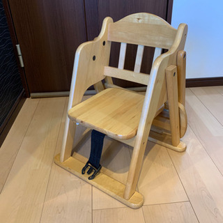 ローチェア　子供用　天然木　折りたたみ　椅子