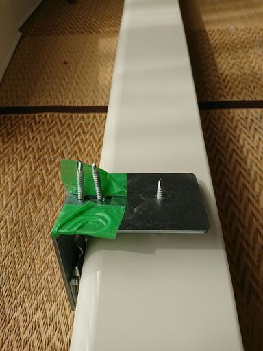 電動ロールスクリーン プロジェクタ用 90インチ