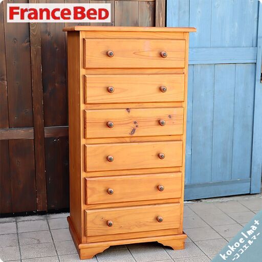Francebed(フランスベッド)のパイン材を使用した南欧カントリー