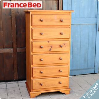 Francebed(フランスベッド)のパイン材を使用した南欧カントリー 