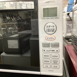 TOSHIBA（とうしば）の電子レンジ2020年製（ER-SS17A）です。【トレファク東大阪店】