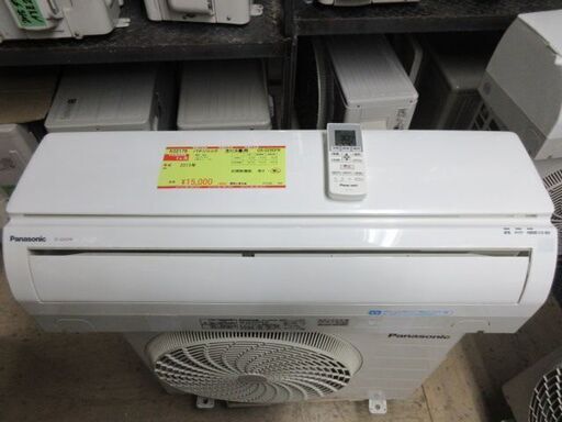 K02179　パナソニック　中古エアコン　主に6畳用　冷2.2kw／暖2.2kw