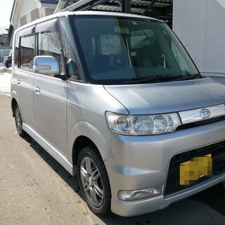 北海道 北見市の中古車 ジモティー