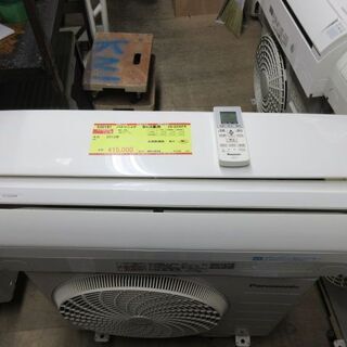 K02181　パナソニック　中古エアコン　主に6畳用　冷2.2kw／暖2.2kw K02181 パナソニック 中古エアコン 主に6畳用 冷2.2kw／暖2.2kw