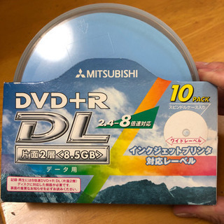 【引渡前】DVD+R DLの１０枚パック未使用