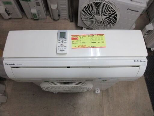 K02183　パナソニック　中古エアコン　主に6畳用　冷2.2kw／暖2.2kw