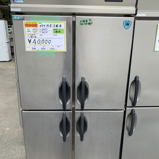 ☆中古品　ダイワ業務用縦型冷凍冷蔵庫(1凍3冷) 2007年☆