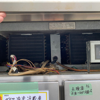☆中古品 ダイワ業務用縦型冷凍冷蔵庫(1凍3冷) 2007年
