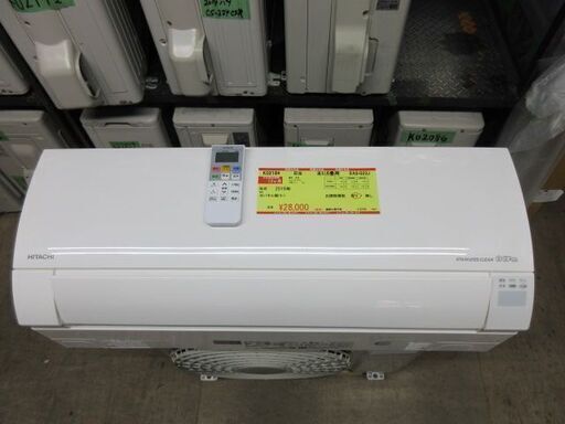 K02184　日立　中古エアコン　主に6畳用　冷2.2kw／暖2.2kw