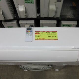 K02184 日立 中古エアコン 主に6畳用 冷2.2kw／暖2.2kw 【公式通販】