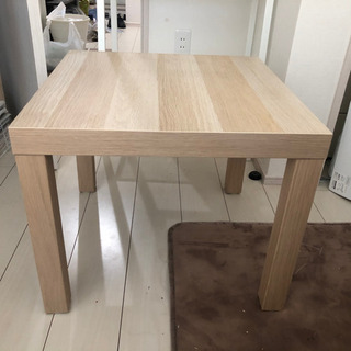 IKEA サイドテーブル　ホワイトステインオーク調55x55 cm