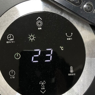 温/冷風　両用 Amazon | [山善] 冷風扇 冷風機 タッチスイッチ 風量5段階調節