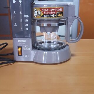 ZOJIRUSHI コーヒーメーカー(新品)