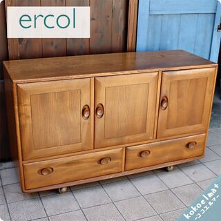 ERCOL イギリス　サイドボード　エルム材 6034h7英国 アーコール Ercol キャスター サイドボード エルム材