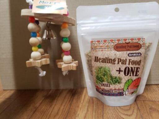 鳥 フード＆おもちゃセット(Healing Pal Food)