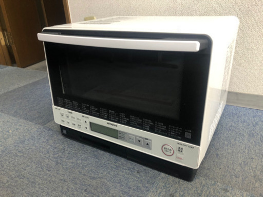 早い者勝ち✨】日立 オーブンレンジ HITACHI MRO-VS8(R