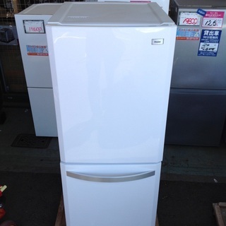 【最短即日配送可能！】138L 冷蔵庫　ハイアール【9651100】 最短即日配送可能！】138L 冷蔵庫 ハイアール【9651100】