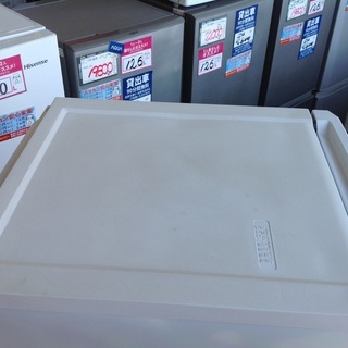 最短即日配送可能！】138L 冷蔵庫 ハイアール【9651100】