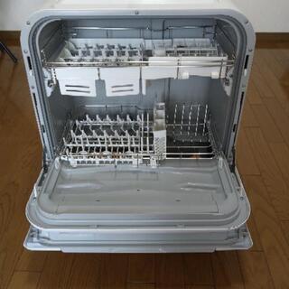 パナソニック　食洗機　2017年製