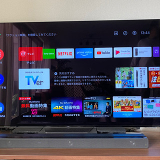 SONY有機EL 65インチ テレビ | escambau.org