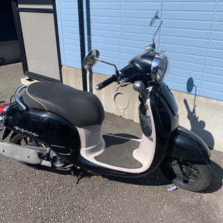 HONDA ホンダ ジョルノ 50cc NCH50B Giorno | w2-worldbuffet.co.uk
