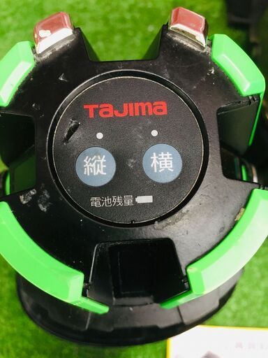 タジマ ZEROG-KYR レーザー墨出し機【リライズ野田愛宕店】【店頭取引