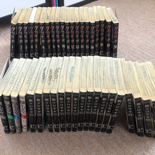 中古新クロサギが無料 格安で買える ジモティー