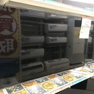 【引取限定】ソニー　KJ-49X9000F　液晶TV【うるま市田場】