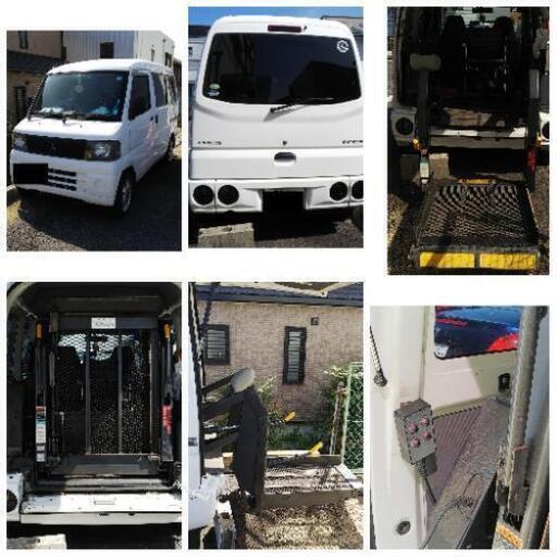 介護用品色々有ります 電動リフト付介護車軽ワゴン 油圧昇降式ベッドテーブル お風呂用品 歩行器 車椅子等 Yn 豊田市のその他の中古 あげます 譲ります ジモティーで不用品の処分