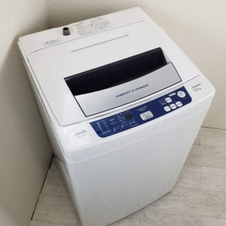 AQUA★全自動洗濯機7.0kg★予約機能付き