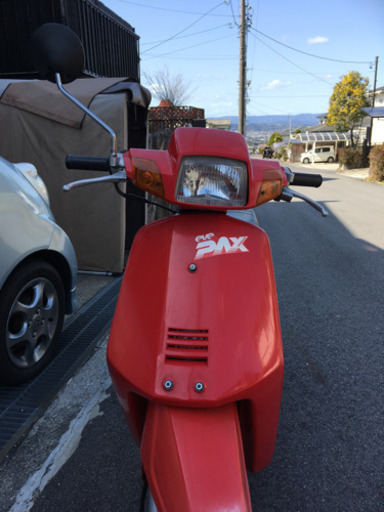 ホンダ　イブパックス　最終値下げ