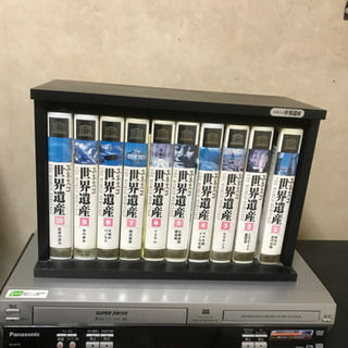 DVD.VHSプレイヤー(Panasonic)、ユネスコ世界遺産...