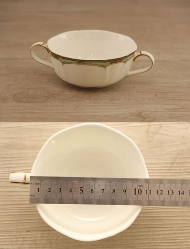 ノリタケ NORITAKE 食器セット 大皿2枚 中皿3枚 小皿3枚 深皿2枚 スープカップ2個(E995wY)