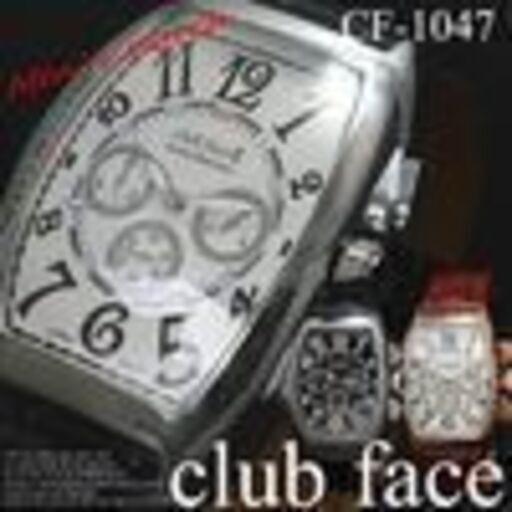◇ビザン数字革バンド◇メンズ腕時計　CF-1047