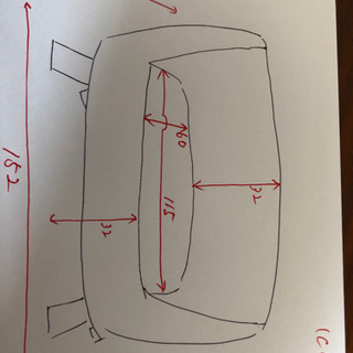 ウォーターヒヤシンス　2人掛ソファ