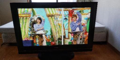 日立プラズマTV42型(250G HDD内臓)