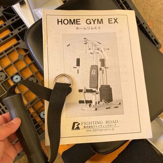 ホームジム/　トレーディングベンチ　中古