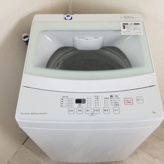 ニトリ 6.0kg NTR60 2019年製 🔴配達可能