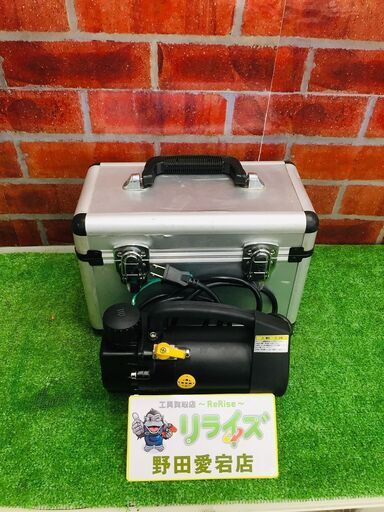 タスコ TA-150SA-2 真空ポンプ【リライズ野田愛宕店】【店頭取引限定】【中古】【管理番号：ITKSCORDTA8U】