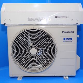 ✨ 美品！整備済み！！✨6畳用 Panasonic 2018年製 ルームエアコン【中古】